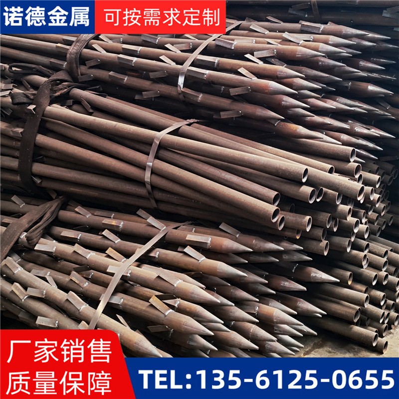 济南地基加固土钉锚管