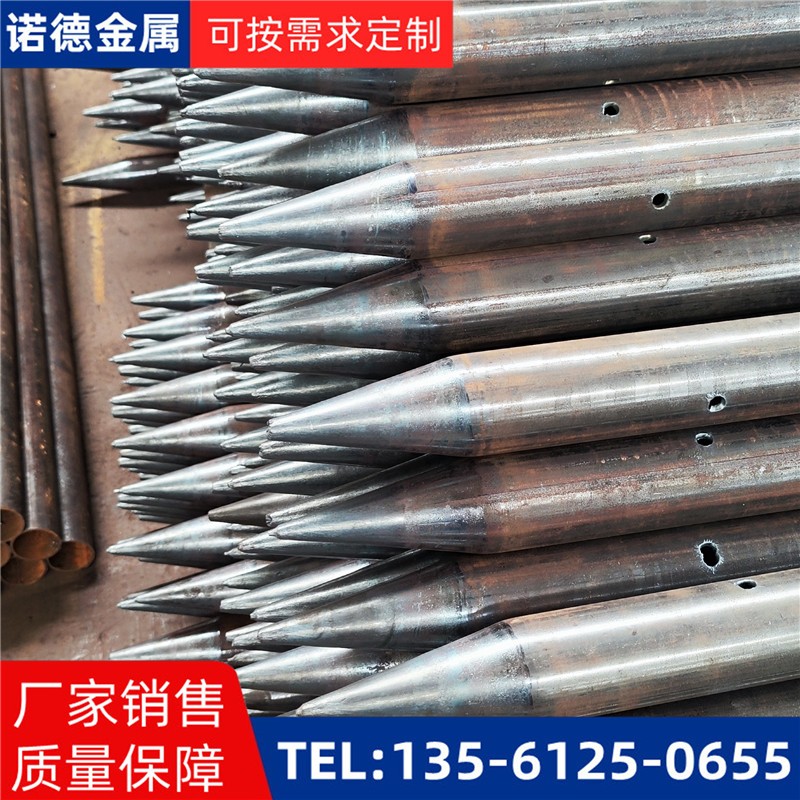 济南隧道入岩超前小导管